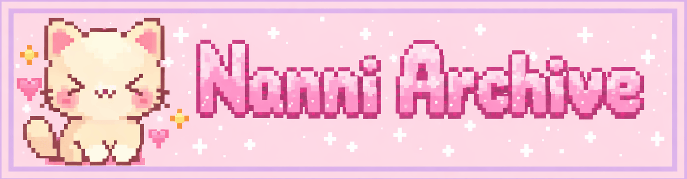 Nanni Archive